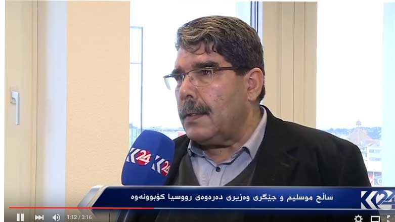 Salih Mislim: Em ji fedraliya navegerin